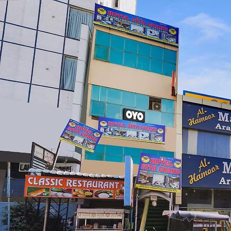 Hotel O Siro Inn Shamshabad Exteriér fotografie