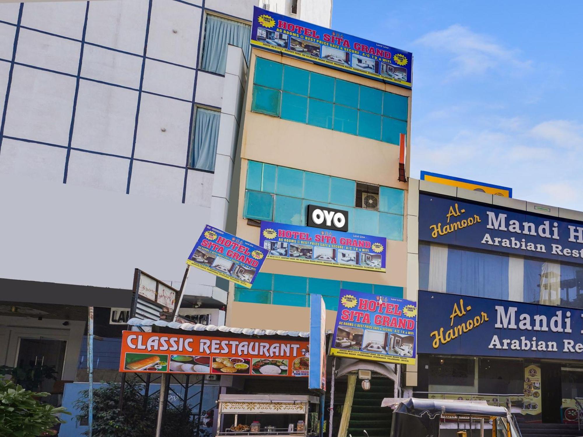 Hotel O Siro Inn Shamshabad Exteriér fotografie