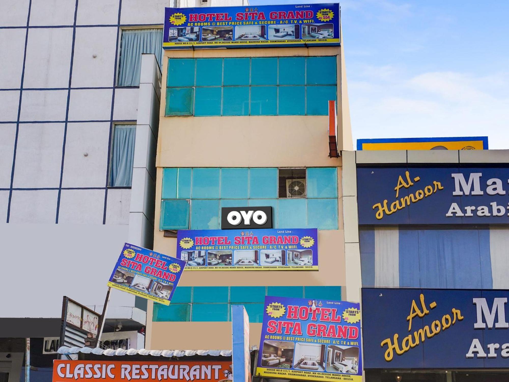 Hotel O Siro Inn Shamshabad Exteriér fotografie